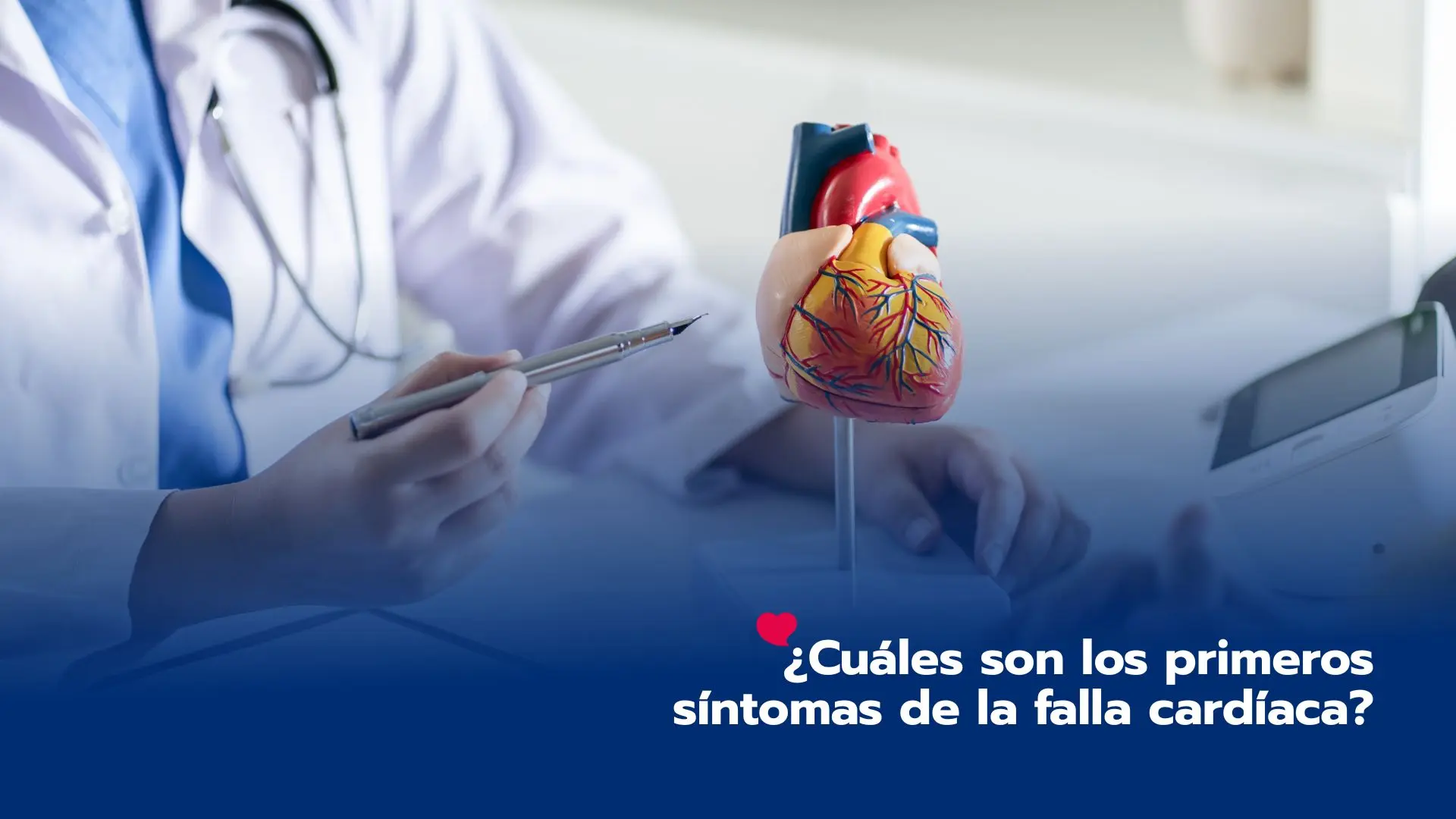 ¿Cuáles son los primeros síntomas de la falla cardíaca?