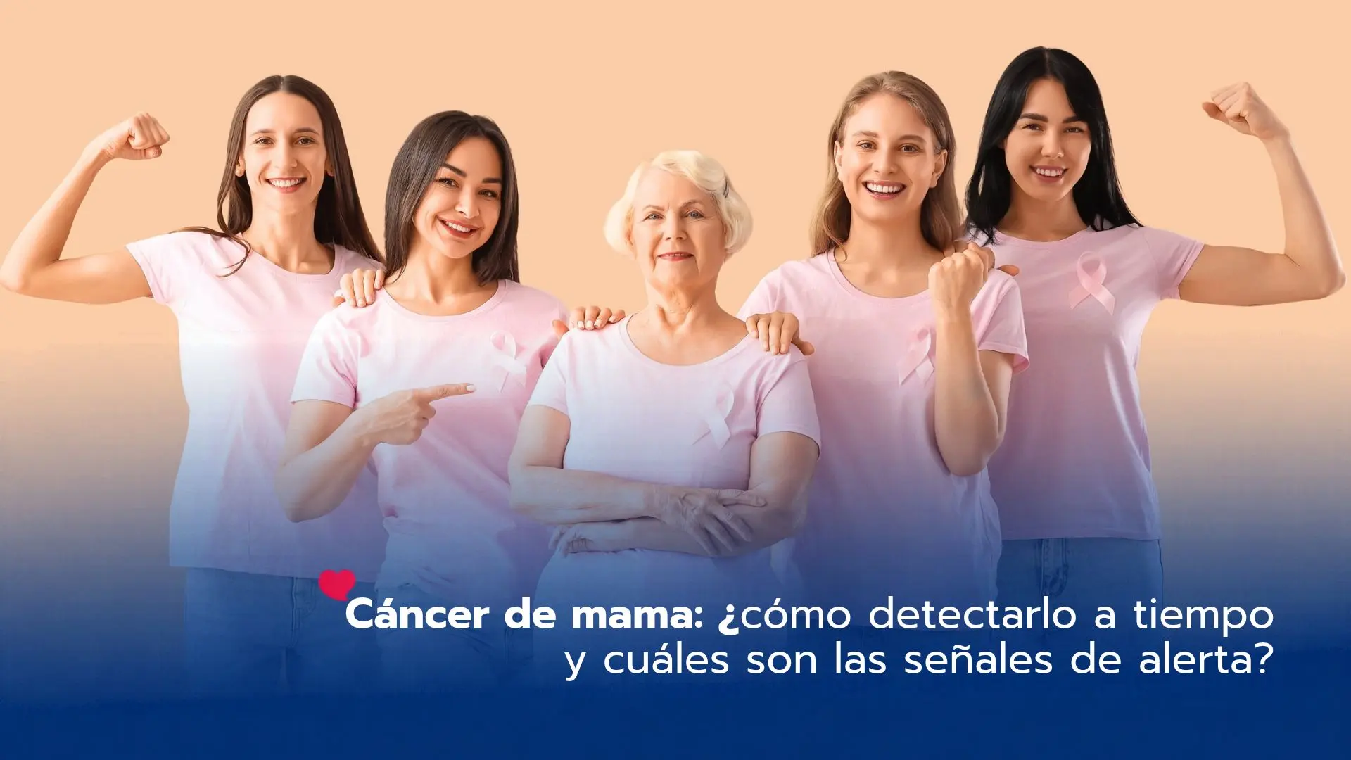 Cáncer de mama: ¿cómo detectarlo a tiempo y cuáles son las señales de alerta?